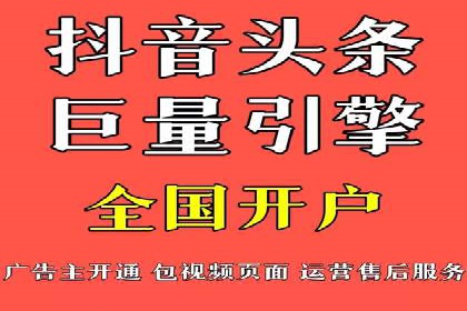 信息流广告投放策略优化：实战案例分析