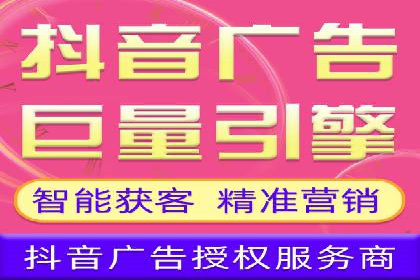 百度推广如何助力产品快速销售